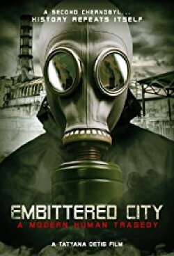 Embittered City (2013)
