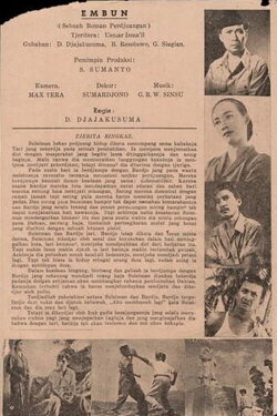 Embun (1951) Embun (1951)