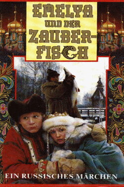Emelya the Fool and Elena the Beautiful (1992) Emelya the Fool and Elena the Beautiful (1992)