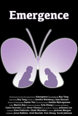 Emergence (2022)
