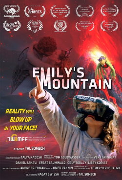 Emily's Mountain (2023)