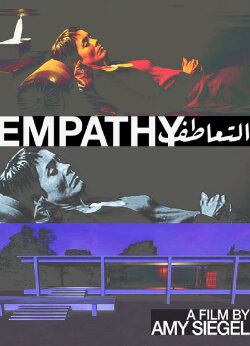Empathy (2003) Empathy (2003)