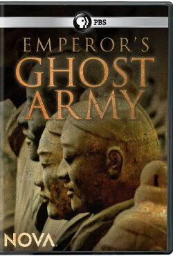 Emperor's Ghost Army (2014)