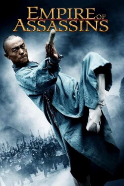 Empire of Assassins (2011) Empire of Assassins (2011)