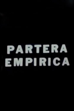 Empirical Midwife in Milpa Alta (1973) Empirical Midwife in Milpa Alta (1973)