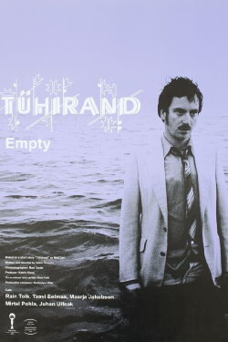 Empty (2006) Empty (2006)