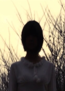 Empty Blue (2009)