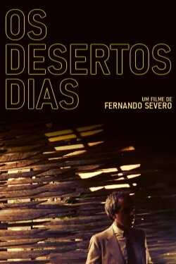 Empty Days (1991)