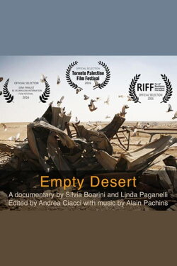 Empty Desert (2016)