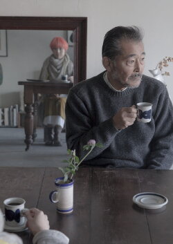 Empty House (2013)