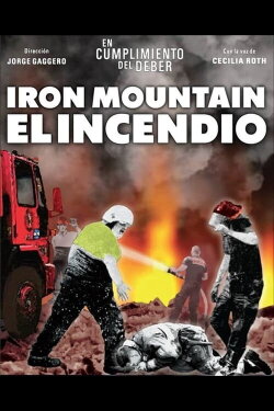 En cumplimiento del deber (2022) En cumplimiento del deber (2022)
