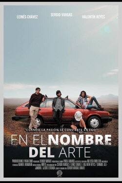 En el Nombre del Arte (2020)