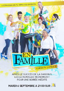 En famille : La course des familles (2016) En famille : La course des familles (2016)