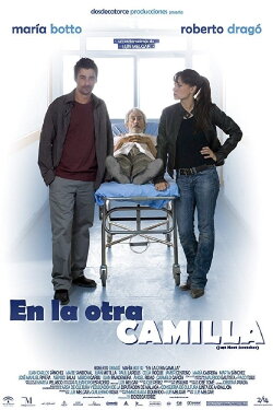 En la otra camilla (2008) En la otra camilla (2008)