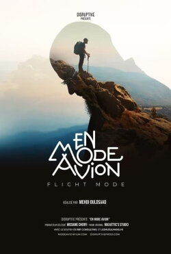 En mode avion (2021)