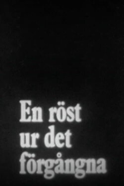 En röst ur det förgångna (1971) En röst ur det förgångna (1971)