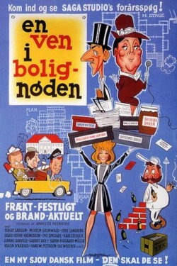 En ven i bolignøden (1965) En ven i bolignøden (1965)
