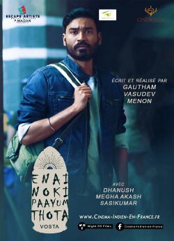 Enai Noki Paayum Thota (2019) Enai Noki Paayum Thota (2019)