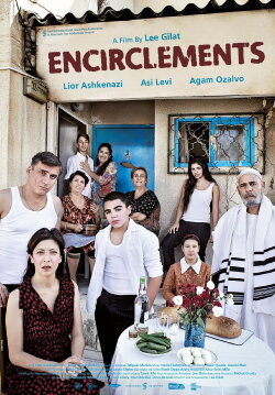 Encirclements (2014)