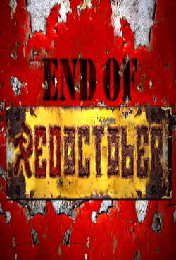 End of Red October (2010) End of Red October (2010)