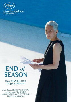 End of Season (2018) End of Season (2018)