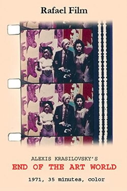 End of the Art World (1971) End of the Art World (1971)