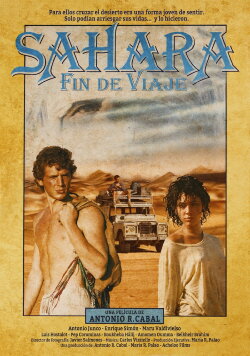 End of Trip, Sahara (2024) End of Trip, Sahara (2024)