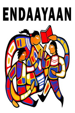 ENDAAYAAN (2019) ENDAAYAAN (2019)