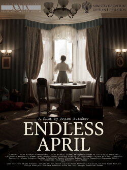 Endless April (2025)
