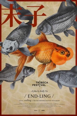 Endling (2024) Endling (2024)