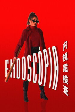 Endoscópia (2018)