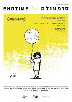 Endtime (2014)