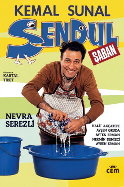 Şendul Şaban (1985) Şendul Şaban (1985)