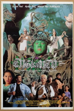 Engkanto (1992) Engkanto (1992)