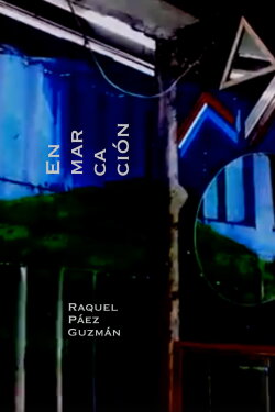 Enmarcación (2019) Enmarcación (2019)