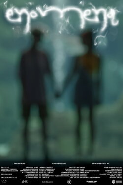 Enomena (2022)