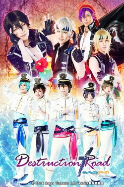 Ensemble Stars! Extra Stage ~Destruction × Road~ (2019) Ensemble Stars! Extra Stage ~Destruction × Road~ (2019)