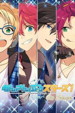 Ensemble Stars! On Stage (2016)