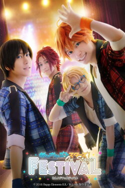 Ensemble Stars! On Stage ~Festival~ (2018) Ensemble Stars! On Stage ~Festival~ (2018)