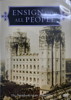 Ensign Unto All People (1997) Ensign Unto All People (1997)