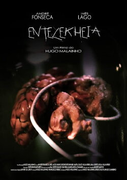 Entelekheia (2017) Entelekheia (2017)