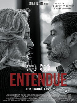 Entendue (2018)