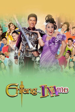 Enteng ng Ina Mo (2011) Enteng ng Ina Mo (2011)