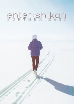Enter Shikari: Further East (2019) Enter Shikari: Further East (2019)