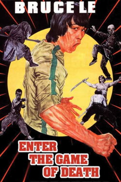 Enter the Game of Death (1978) Enter the Game of Death (1978)