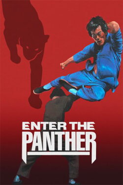 Enter the Panther (1975) Enter the Panther (1975)