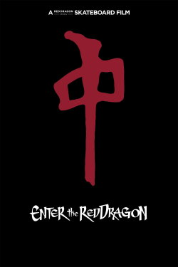 Enter the Red Dragon (2016) Enter the Red Dragon (2016)