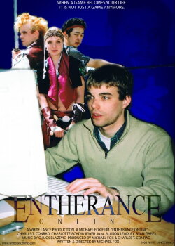 Entherance Online (2006) Entherance Online (2006)