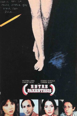Entre paréntesis (1982) Entre paréntesis (1982)