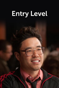 Entry Level (2012)